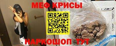 каннабис Усть-Илимск