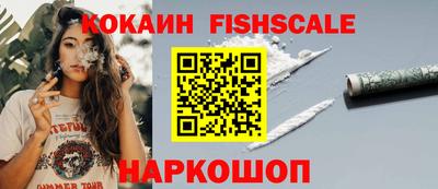 каннабис Усть-Илимск