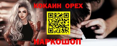 ГАЛЛЮЦИНОГЕННЫЕ ГРИБЫ Туймазы