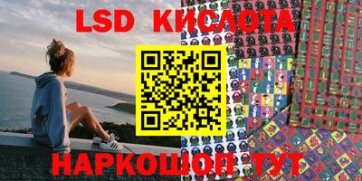 каннабис Усть-Илимск