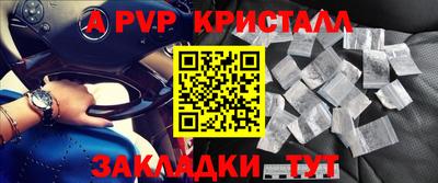марки lsd Тулун
