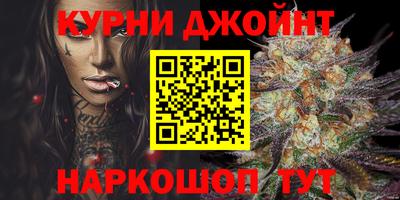 прущий лед Усть-Джегута
