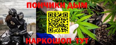 прущий лед Усть-Джегута
