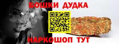 прущий лед Усть-Джегута