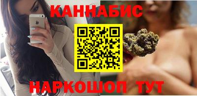 меф VHQ Тула