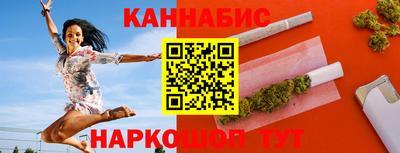 марки lsd Тулун