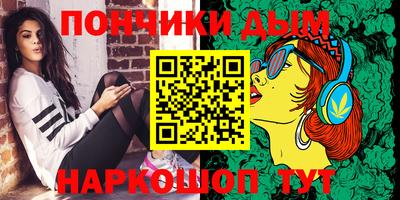 марки lsd Тулун