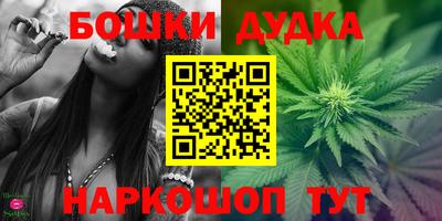 ГАЛЛЮЦИНОГЕННЫЕ ГРИБЫ Туймазы