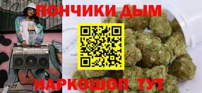 меф VHQ Тула