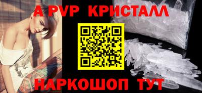 меф VHQ Тула