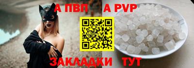 каннабис Усть-Илимск