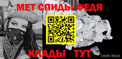 каннабис Усть-Илимск