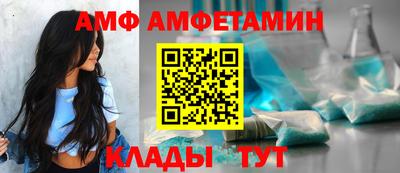 ГАЛЛЮЦИНОГЕННЫЕ ГРИБЫ Туймазы