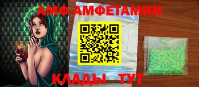 ГАЛЛЮЦИНОГЕННЫЕ ГРИБЫ Туймазы