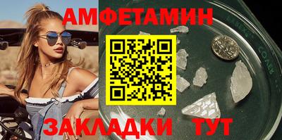 ГАЛЛЮЦИНОГЕННЫЕ ГРИБЫ Туймазы