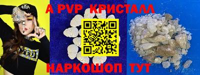 марки lsd Тулун