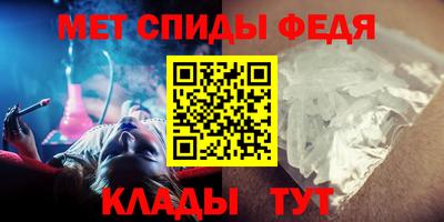 прущий лед Усть-Джегута