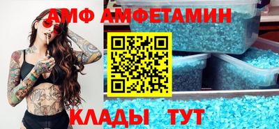 марки lsd Тулун
