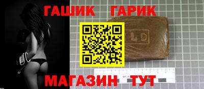 прущий лед Усть-Джегута