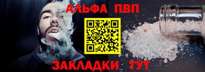 каннабис Усть-Илимск