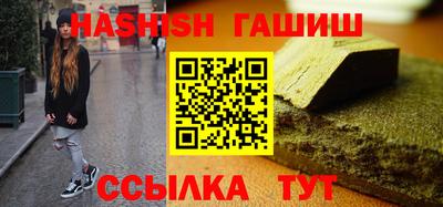 прущий лед Усть-Джегута