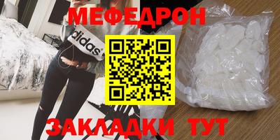 ГАЛЛЮЦИНОГЕННЫЕ ГРИБЫ Туймазы