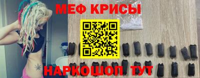 марки lsd Тулун