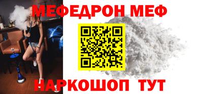 марки lsd Тулун